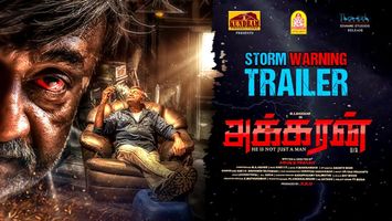 $videos->thumbnail_name trailer