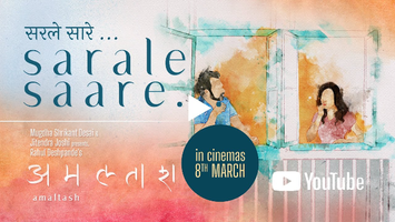 $videos->thumbnail_name trailer