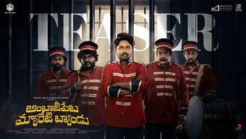 $videos->thumbnail_name trailer