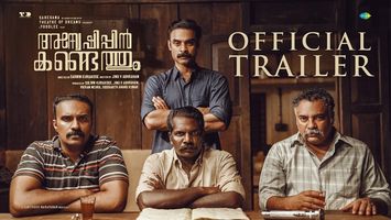 $videos->thumbnail_name trailer