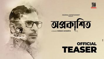 $videos->thumbnail_name trailer