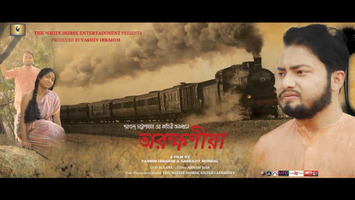 $videos->thumbnail_name trailer