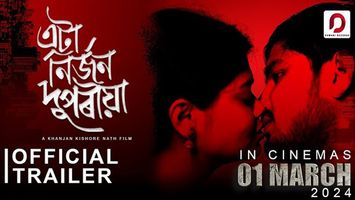 $videos->thumbnail_name trailer