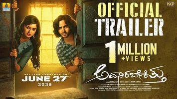 $videos->thumbnail_name trailer