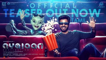 $videos->thumbnail_name trailer