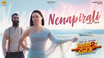 $videos->thumbnail_name trailer