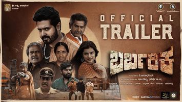 $videos->thumbnail_name trailer