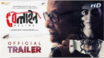 $videos->thumbnail_name trailer