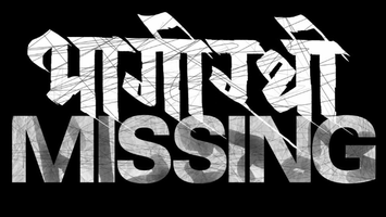 $videos->thumbnail_name trailer