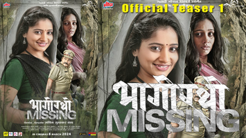 $videos->thumbnail_name trailer