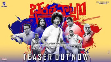 $videos->thumbnail_name trailer