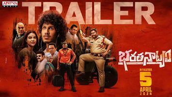 $videos->thumbnail_name trailer