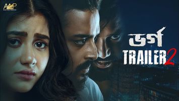 $videos->thumbnail_name trailer