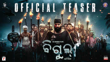 $videos->thumbnail_name trailer