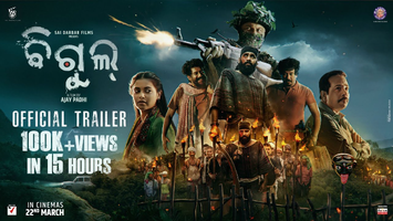 $videos->thumbnail_name trailer