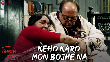 $videos->thumbnail_name trailer