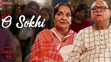 $videos->thumbnail_name trailer