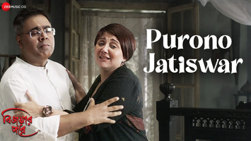 $videos->thumbnail_name trailer