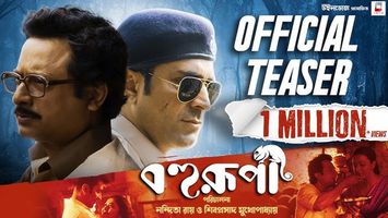 $videos->thumbnail_name trailer