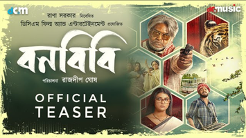 $videos->thumbnail_name trailer