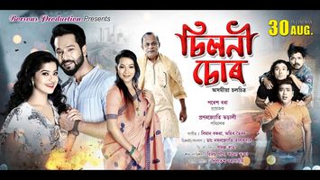 $videos->thumbnail_name trailer