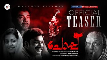 $videos->thumbnail_name trailer