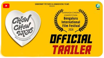 $videos->thumbnail_name trailer