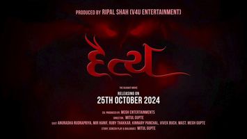 $videos->thumbnail_name trailer