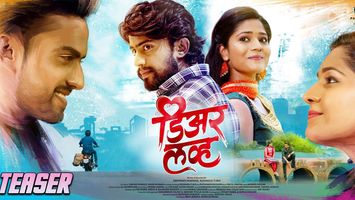 $videos->thumbnail_name trailer