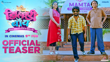 $videos->thumbnail_name trailer