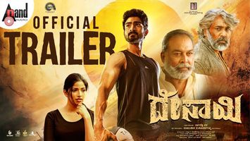 $videos->thumbnail_name trailer