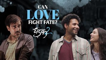 $videos->thumbnail_name trailer