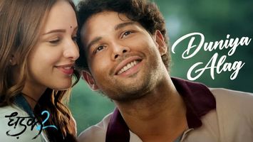 $videos->thumbnail_name trailer