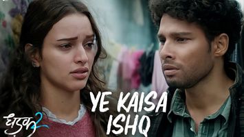 $videos->thumbnail_name trailer