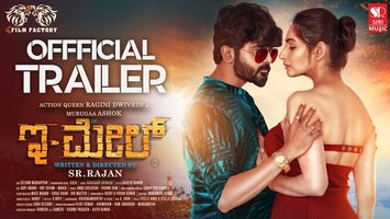 $videos->thumbnail_name trailer