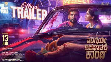 $videos->thumbnail_name trailer