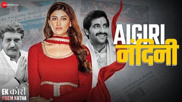 $videos->thumbnail_name trailer