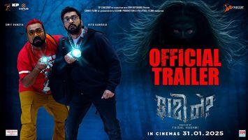 $videos->thumbnail_name trailer