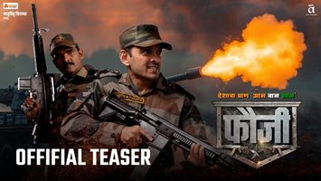 $videos->thumbnail_name trailer