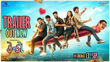 $videos->thumbnail_name trailer