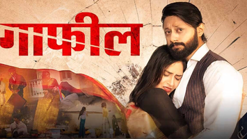 $videos->thumbnail_name trailer