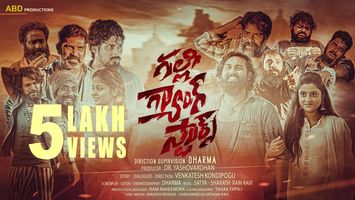 $videos->thumbnail_name trailer