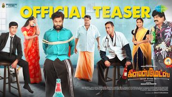 $videos->thumbnail_name trailer