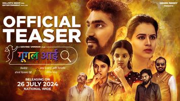 $videos->thumbnail_name trailer