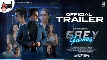 $videos->thumbnail_name trailer