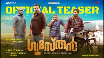 $videos->thumbnail_name trailer