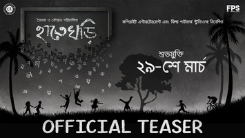 $videos->thumbnail_name trailer