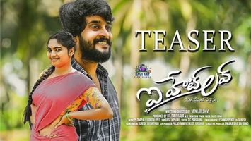 $videos->thumbnail_name trailer