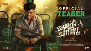 $videos->thumbnail_name trailer