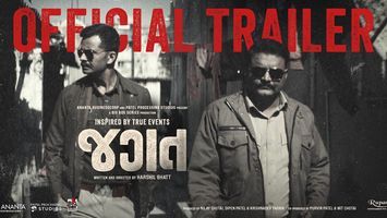 $videos->thumbnail_name trailer